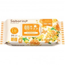 Saborino - BCL Saborino 早安面膜 30枚入 金木犀桂花 OS24 168-3712